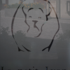 Au p'tit Lyon